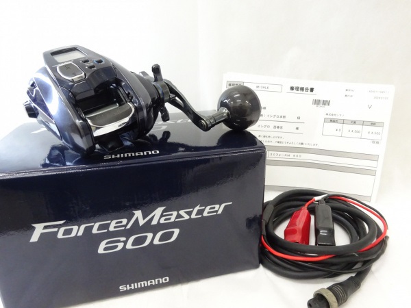 20フォースマスター 600 右